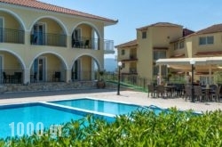 Hotel Varres in Zakinthos Chora, Zakinthos, Ionian Islands