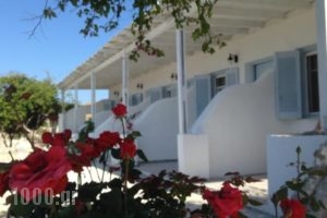 Kalamitsi_best prices_in_Hotel_Cyclades Islands_Milos_Milos Rest Areas