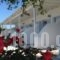 Kalamitsi_best prices_in_Hotel_Cyclades Islands_Milos_Milos Rest Areas