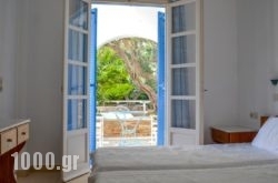 Cyclades Rooms in Athens, Attica, Central Greece