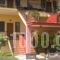 Porto Lagos Rooms_best deals_Room_Thraki_Xanthi_Porto Lagos