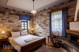 Gaia Guesthouse_holidays_in_Hotel_Epirus_Ioannina_Zitsa