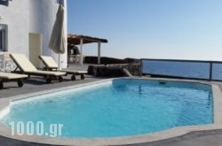 Abelomilos Exclusive Villa in Sandorini Chora, Sandorini, Cyclades Islands