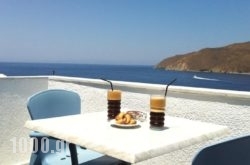 Pelagos in Amorgos Chora, Amorgos, Cyclades Islands