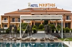 Perinthos Hotel in Stalida, Heraklion, Crete