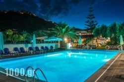 Alexaria Holidays Apartments in Karia, Lefkada, Ionian Islands