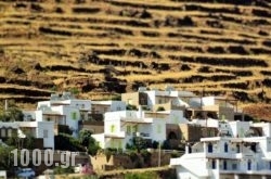 Paesino in Kionia, Tinos, Cyclades Islands