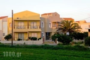 Katrin Beach_lowest prices_in_Hotel_Crete_Chania_Maleme