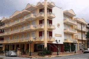Artemision_accommodation_in_Hotel_Central Greece_Evia_Edipsos