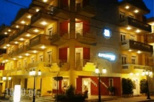 Artemision_holidays_in_Hotel_Central Greece_Evia_Edipsos