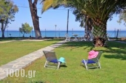 Garden View Apartments in  Neos Marmaras , Halkidiki, Macedonia