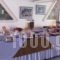 Mistral_best prices_in_Hotel_Piraeus Islands - Trizonia_Aigina_Aigina Rest Areas