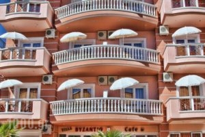 Vizantio_accommodation_in_Hotel_Macedonia_Pieria_Paralia Katerinis