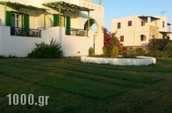 Villa Veranda in Alyki, Paros, Cyclades Islands