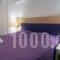 Origin Apts and Studios_travel_packages_in_Dodekanessos Islands_Kos_Kos Rest Areas