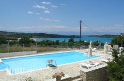 Porto View Suites And Apartments in Athens, Attica, Central Greece