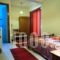 Pavlou Rooms_best prices_in_Room_Epirus_Ioannina_Ioannina City