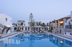 Contaratos Beach Hotel in Athens, Attica, Central Greece