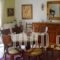 Villa Maria_best deals_Villa_Macedonia_Thessaloniki_Loutra Lagkada