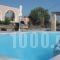 Alisaxni Resort_lowest prices_in_Hotel_Cyclades Islands_Sandorini_Fira