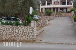 To Ampelaki in Lefkada Rest Areas, Lefkada, Ionian Islands
