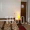 Pavlou Rooms_lowest prices_in_Room_Epirus_Ioannina_Ioannina City