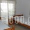 House Anna Houhlia_best deals_Hotel_Macedonia_Halkidiki_Chalkidiki Area