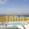 Yakinthos Residence_best deals_Hotel_Cyclades Islands_Mykonos_Mykonos ora