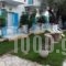 Oceanis Rooms_best deals_Room_Ionian Islands_Kefalonia_Fiskardo