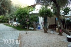 Oceanis Rooms in Antiparos Chora, Antiparos, Cyclades Islands