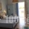 Eleana Studios_best deals_Hotel_Cyclades Islands_Paros_Paros Rest Areas