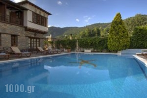 Archontiko Naoumidi_best deals_Hotel_Thessaly_Magnesia_Portaria