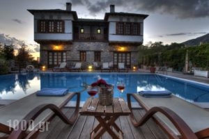 Archontiko Naoumidi_lowest prices_in_Hotel_Thessaly_Magnesia_Portaria
