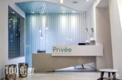 Privee Santorini in Athens, Attica, Central Greece