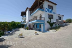 Demi Studios_lowest prices_in_Hotel_Macedonia_Halkidiki_Ierissos