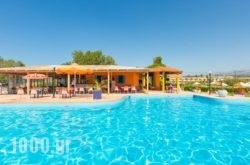 Trefon Apartment Hotel in  Agioi Theodori , Korinthia, Peloponesse