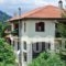 4 Epoches_accommodation_in_Hotel_Central Greece_Evritania_Neo Mikro Chorio