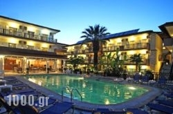 Sarantis Hotel in Athens, Attica, Central Greece