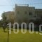 Almyra Apartments_lowest prices_in_Apartment_Crete_Rethymnon_Rethymnon City