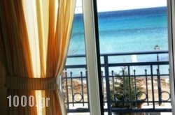 Arion Hotel in Thasos Chora, Thasos, Aegean Islands