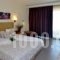 Aeolis Thassos Palace_lowest prices_in_Hotel_Macedonia_Kavala_Kavala City