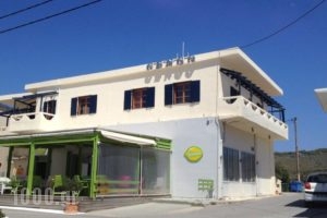 Cengo Apartments_travel_packages_in_Piraeus Islands - Trizonia_Kithira_Kithira Rest Areas