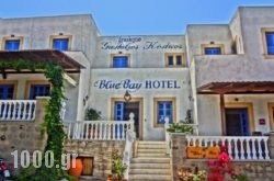 Blue Bay Hotel in Skala, Patmos, Dodekanessos Islands