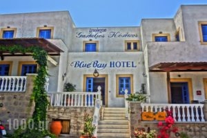 Blue Bay Hotel_accommodation_in_Hotel_Dodekanessos Islands_Patmos_Skala