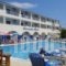 Christakis_accommodation_in_Hotel_Ionian Islands_Corfu_Corfu Rest Areas