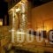 Lions Nine_accommodation_in_Hotel_Thessaly_Magnesia_Mouresi