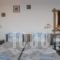 Iliovasilema Studios_best deals_Hotel_Cyclades Islands_Koufonisia_Koufonisi Rest Areas