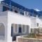 Iliovasilema Studios_travel_packages_in_Cyclades Islands_Koufonisia_Koufonisi Rest Areas