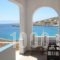 Iliovasilema Studios_accommodation_in_Hotel_Cyclades Islands_Koufonisia_Koufonisi Rest Areas
