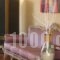 Eden Hotel_best deals_Hotel_Macedonia_Halkidiki_Kassandreia